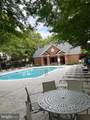 3826 Watkins Mill Drive - Photo 21