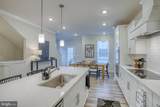 14304 Sinepuxent Avenue - Photo 11