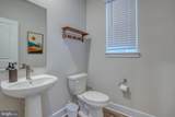 14304 Sinepuxent Avenue - Photo 23