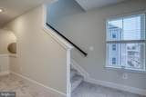 14304 Sinepuxent Avenue - Photo 29