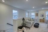14304 Sinepuxent Avenue - Photo 33