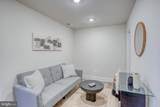 14304 Sinepuxent Avenue - Photo 5