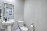 14304 Sinepuxent Avenue - Photo 7