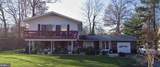 1104 Alexander Avenue - Photo 1