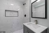 1104 Alexander Avenue - Photo 16