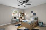 1104 Alexander Avenue - Photo 27