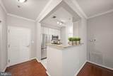 1855 Stratford Park Place - Photo 15