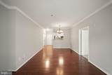1855 Stratford Park Place - Photo 18