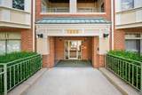 1855 Stratford Park Place - Photo 4