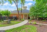 1855 Stratford Park Place - Photo 44
