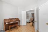 12158 Penderview Lane - Photo 10