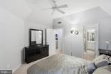 12158 Penderview Lane - Photo 16