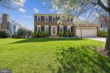13511 Fallen Oak Court - Photo 1