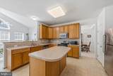 11368 Whipkey Drive - Photo 10