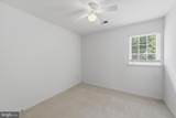 11368 Whipkey Drive - Photo 37