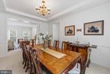 11368 Whipkey Drive - Photo 9