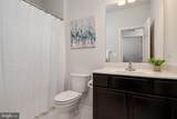 1645 Velvet Leaf Lane - Photo 25