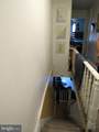 14 Mechanics Avenue - Photo 15