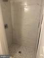 1049 Monroe Street - Photo 17