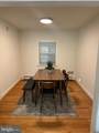 1049 Monroe Street - Photo 4