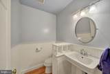 3661 Fallston Road - Photo 15