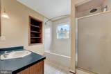 3661 Fallston Road - Photo 23