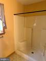 64 Orchard Lane - Photo 21