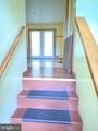 64 Orchard Lane - Photo 24