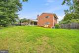 7207 Monticello Boulevard - Photo 40