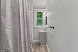 745 Washington Street - Photo 24
