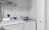 45461 Bluemont Junction Square - Photo 17