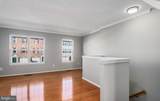 45461 Bluemont Junction Square - Photo 3