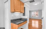 45461 Bluemont Junction Square - Photo 7