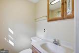 158 Wright Street - Photo 16