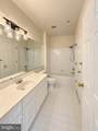 7000 Falls Reach Drive - Photo 21