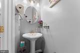 7614 Stratfield Lane - Photo 15