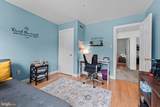7614 Stratfield Lane - Photo 18