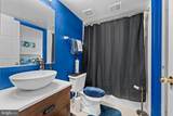 7614 Stratfield Lane - Photo 30