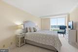 2401 Pennsylvania Avenue - Photo 14