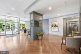 2401 Pennsylvania Avenue - Photo 19