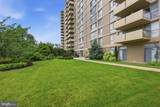 2401 Pennsylvania Avenue - Photo 23
