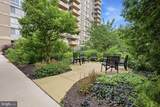 2401 Pennsylvania Avenue - Photo 24