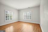 1620 Foxhall Road - Photo 15