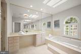 1620 Foxhall Road - Photo 18