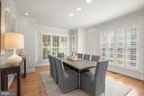 1620 Foxhall Road - Photo 5