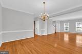 13072 Autumn Willow Drive - Photo 11