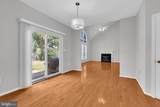 13072 Autumn Willow Drive - Photo 15
