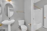 13072 Autumn Willow Drive - Photo 23