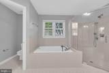 13072 Autumn Willow Drive - Photo 28
