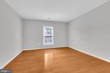 13072 Autumn Willow Drive - Photo 33
